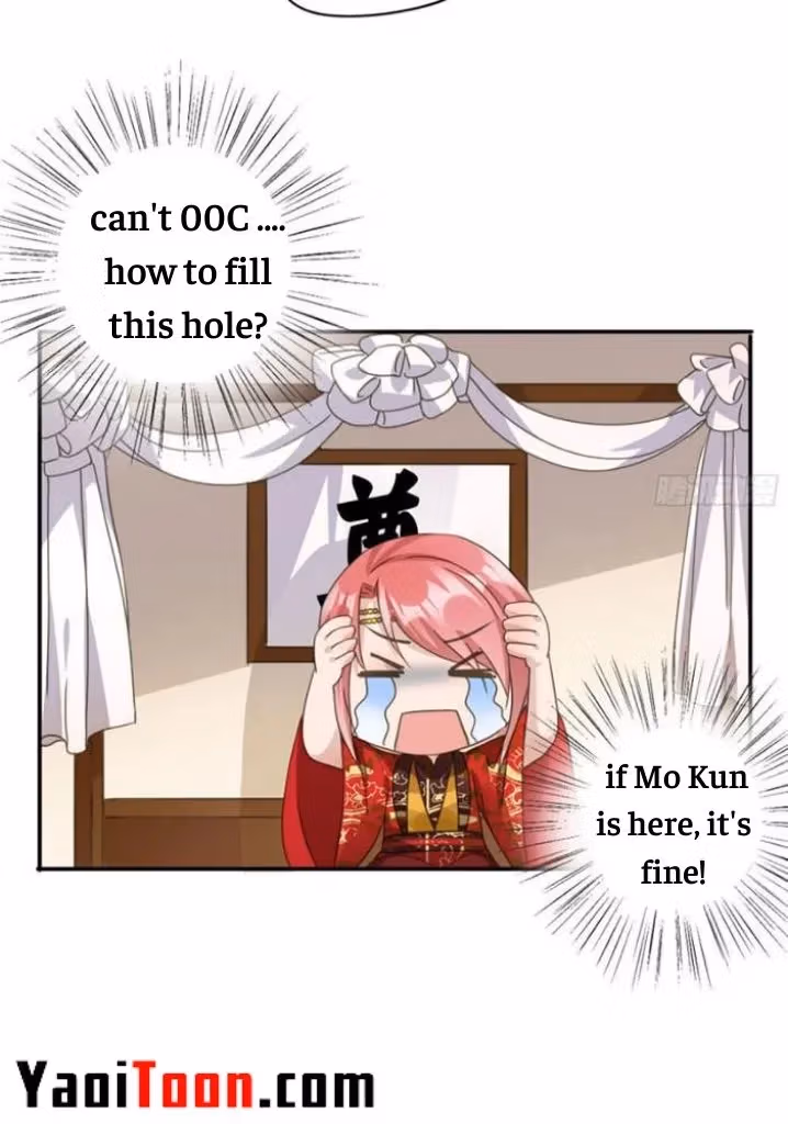 Read The Lord Has Hidden Intentions chapter 4 image 24 on Lezhin