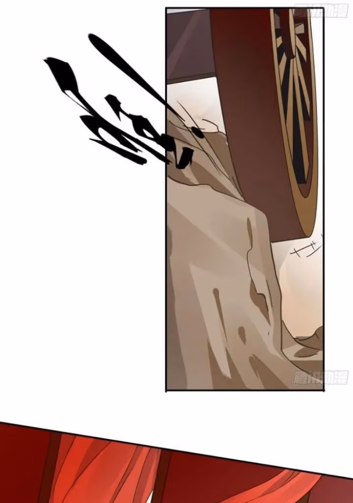 Read The Lord Has Hidden Intentions chapter 4 image 25 on Lezhin