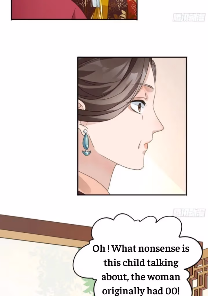Read The Lord Has Hidden Intentions chapter 4 image 6 on Lezhin
