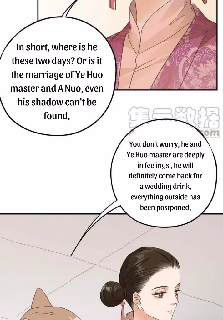 Read The Lord Has Hidden Intentions chapter 41 image 26 on Lezhin