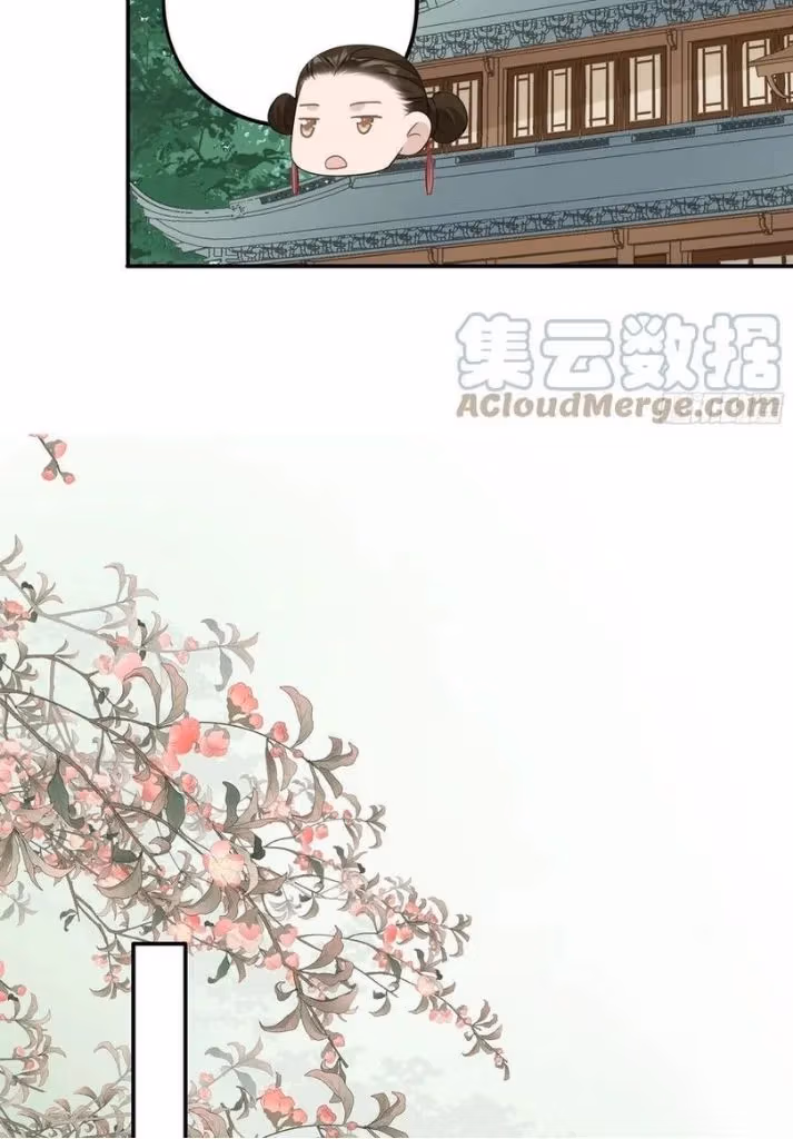 Read The Lord Has Hidden Intentions chapter 41 image 28 on Lezhin