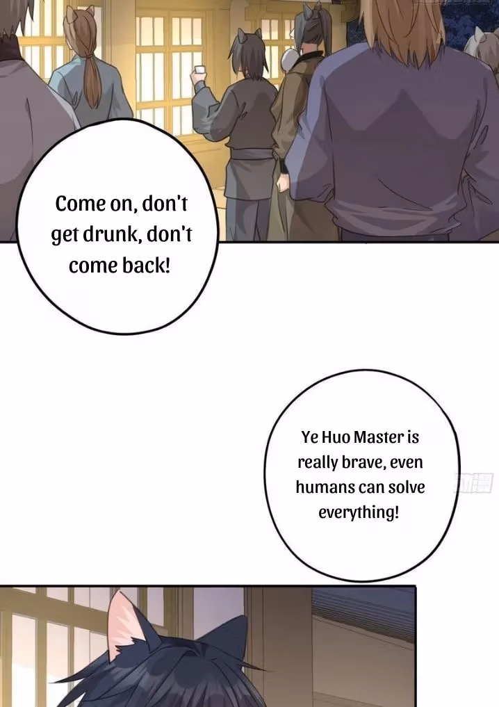 Read The Lord Has Hidden Intentions chapter 42 image 20 on Lezhin