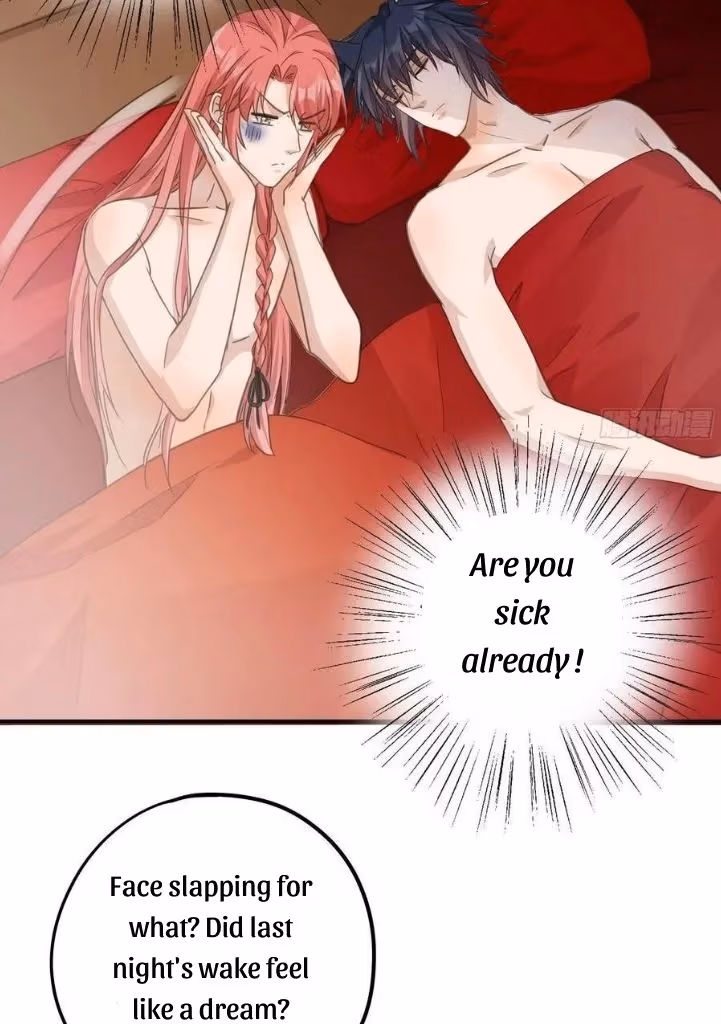 Read The Lord Has Hidden Intentions chapter 44 image 28 on Lezhin