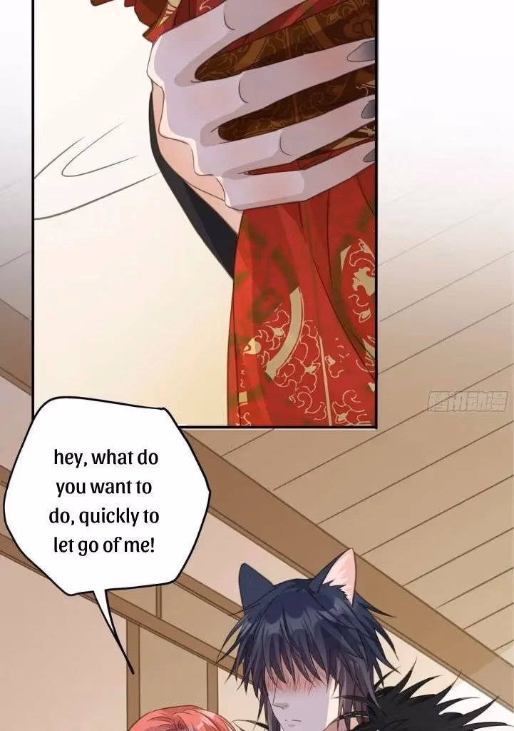 Read The Lord Has Hidden Intentions chapter 44 image 4 on Lezhin