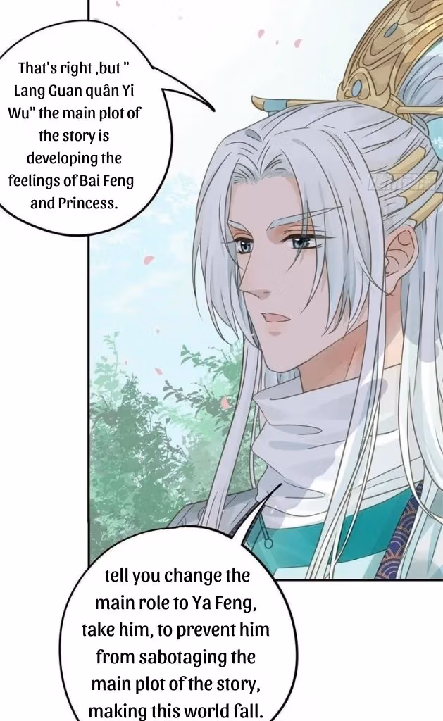 Read The Lord Has Hidden Intentions chapter 45 image 14 on Lezhin