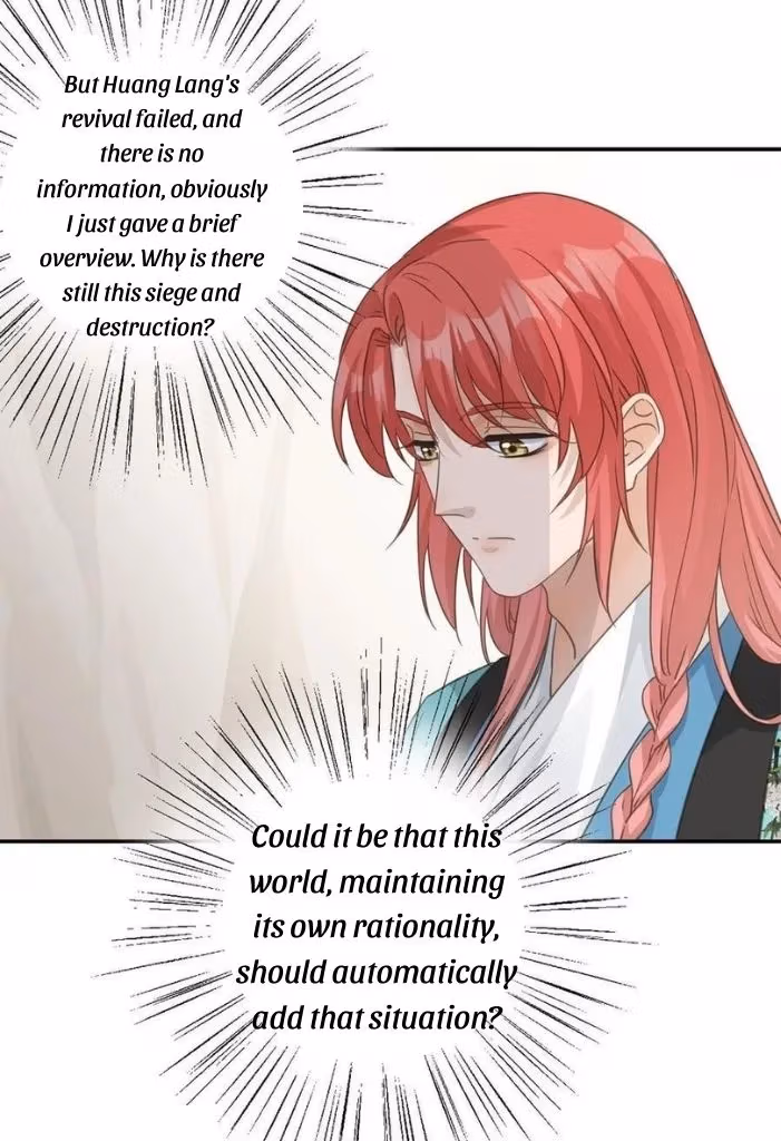 Read The Lord Has Hidden Intentions chapter 46 image 15 on Lezhin