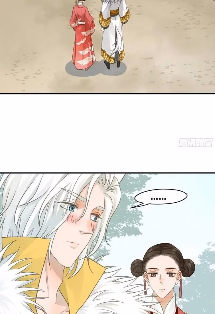 Read The Lord Has Hidden Intentions chapter 46 image 17 on Lezhin