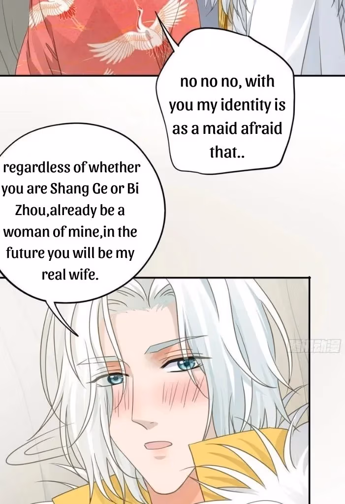 Read The Lord Has Hidden Intentions chapter 46 image 19 on Lezhin