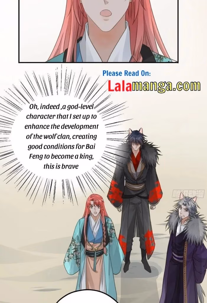 Read The Lord Has Hidden Intentions chapter 46 image 6 on Lezhin