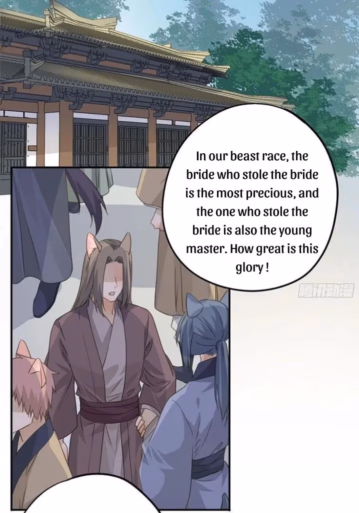 Read The Lord Has Hidden Intentions chapter 47 image 17 on Lezhin