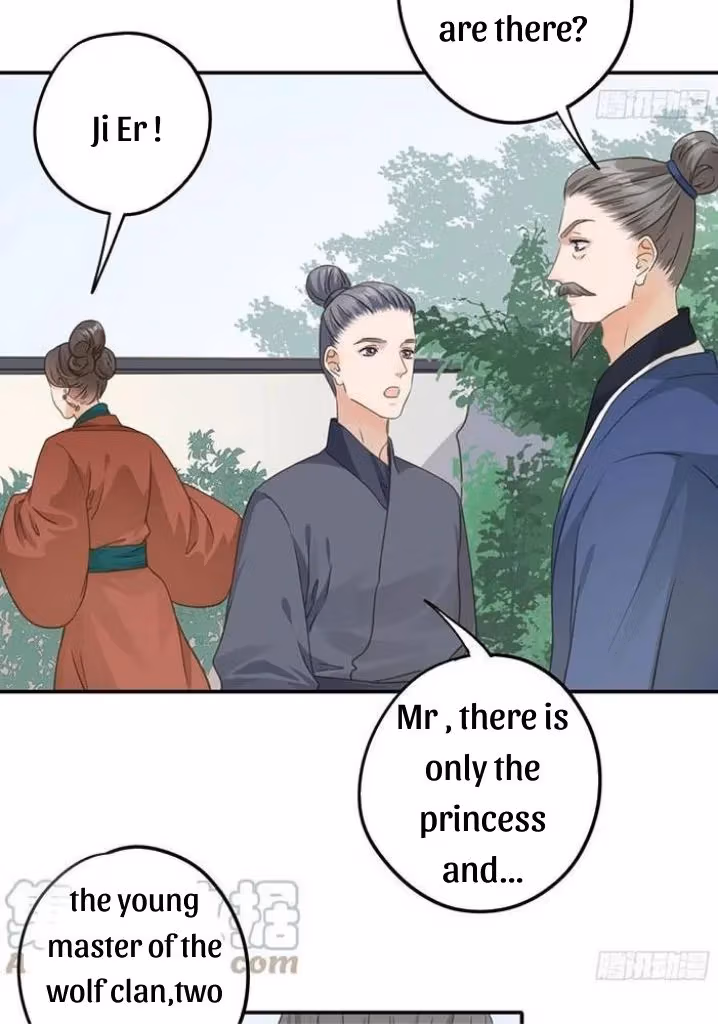 Read The Lord Has Hidden Intentions chapter 47 image 33 on Lezhin