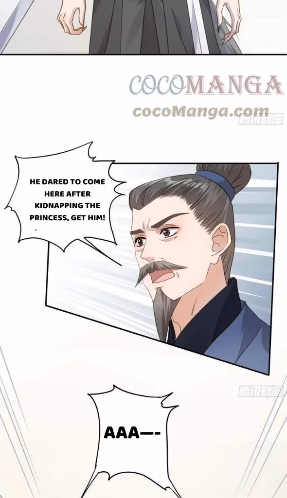 Read The Lord Has Hidden Intentions chapter 48 image 14 on Lezhin