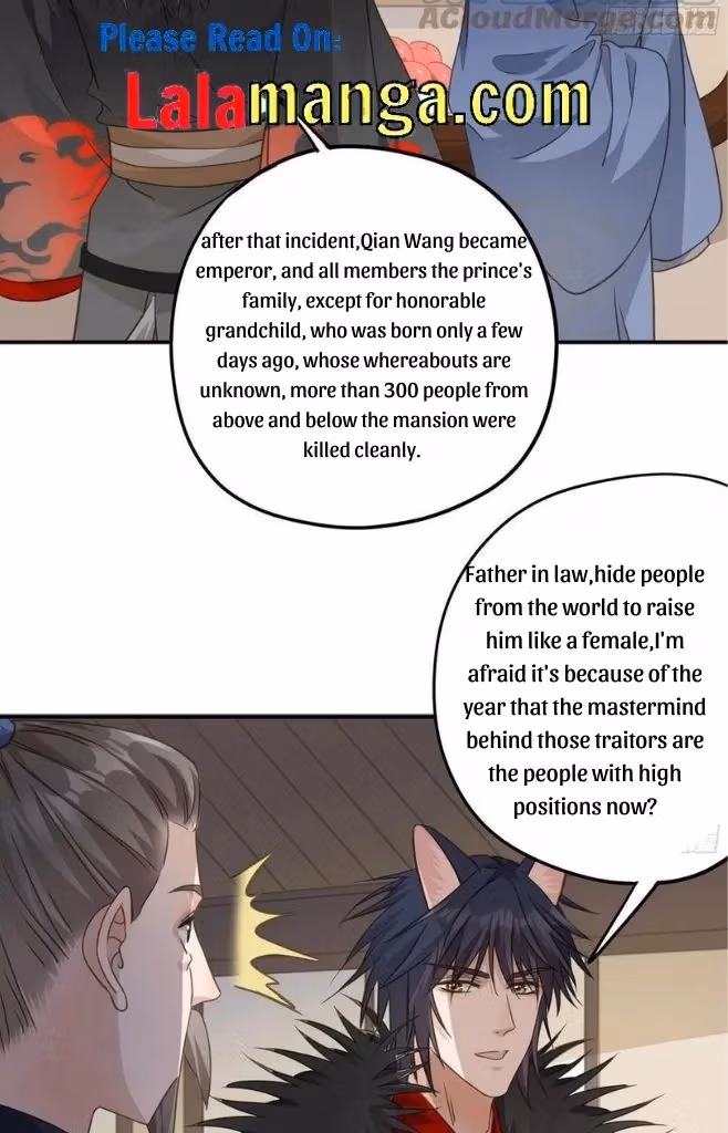 Read The Lord Has Hidden Intentions chapter 49 image 18 on Lezhin