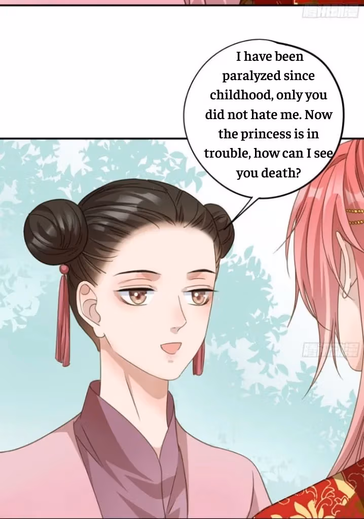 Read The Lord Has Hidden Intentions chapter 5 image 15 on Lezhin