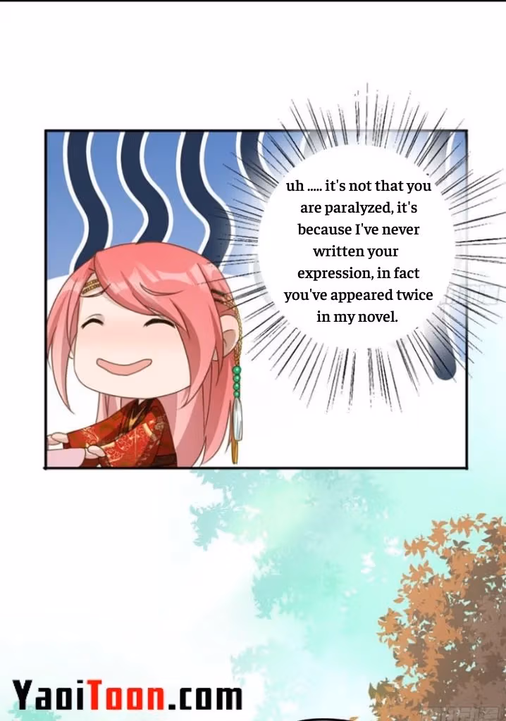 Read The Lord Has Hidden Intentions chapter 5 image 16 on Lezhin