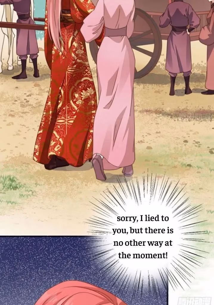 Read The Lord Has Hidden Intentions chapter 5 image 18 on Lezhin