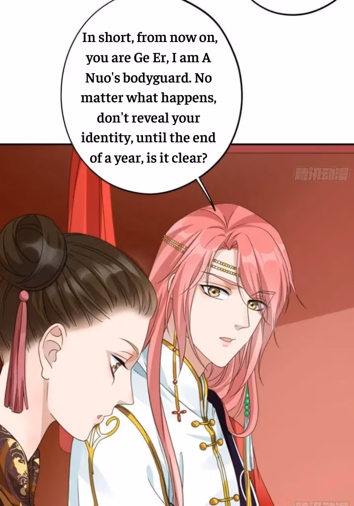 Read The Lord Has Hidden Intentions chapter 5 image 22 on Lezhin