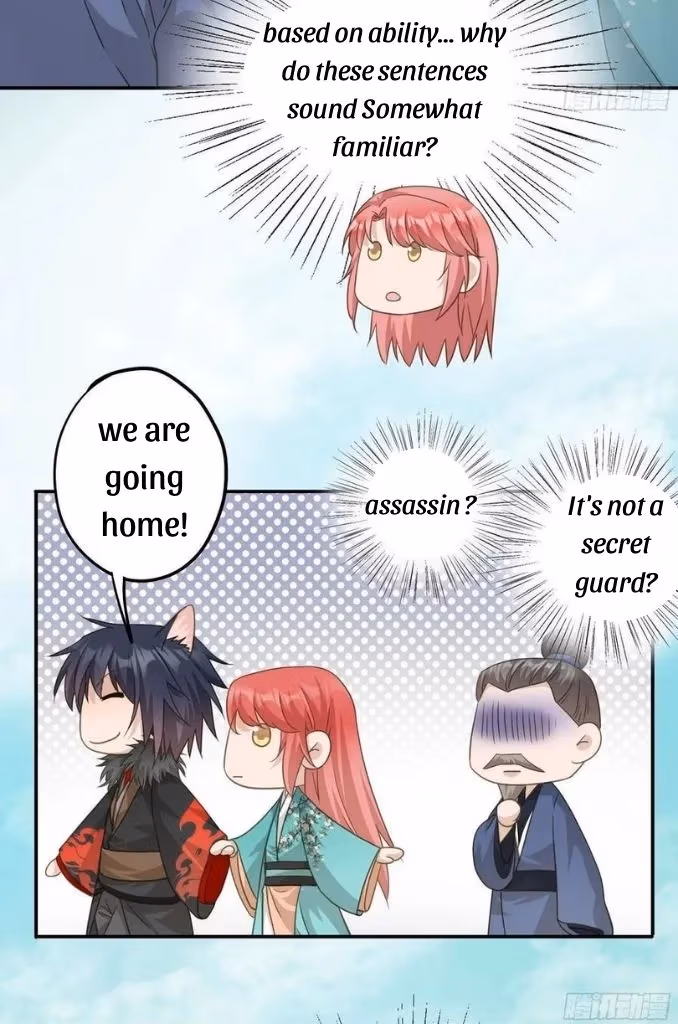 Read The Lord Has Hidden Intentions chapter 51 image 12 on Lezhin