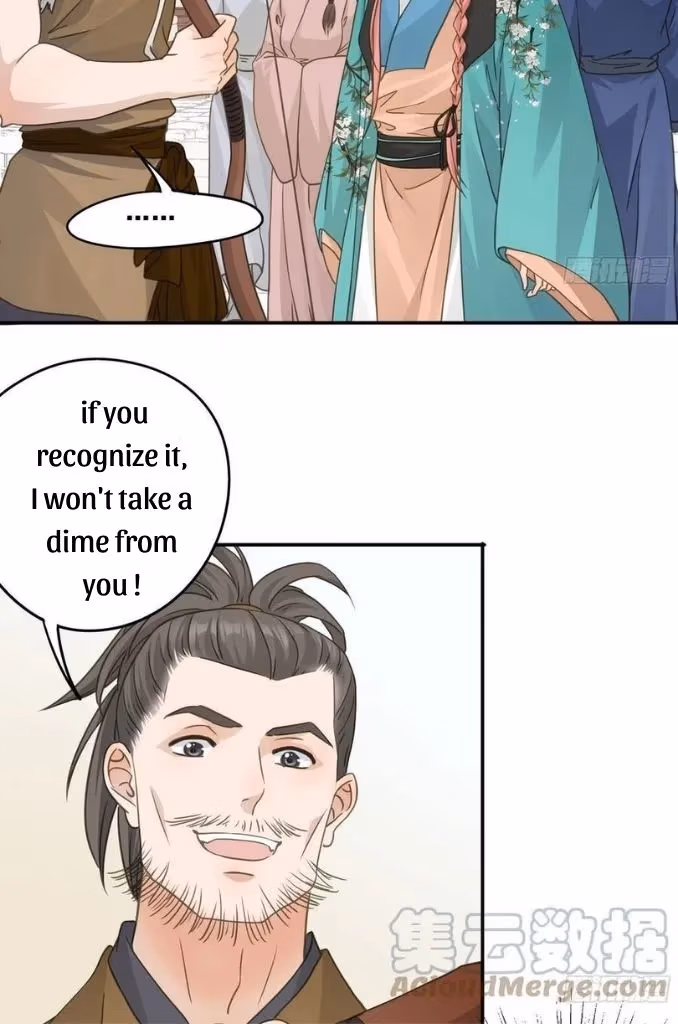 Read The Lord Has Hidden Intentions chapter 51 image 24 on Lezhin