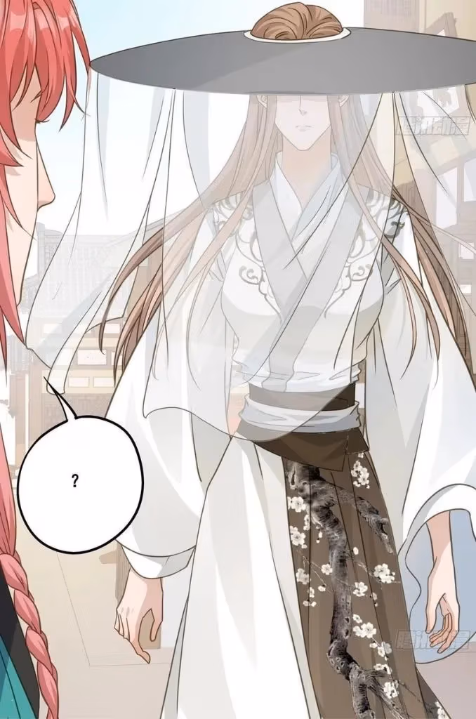 Read The Lord Has Hidden Intentions chapter 51 image 30 on Lezhin
