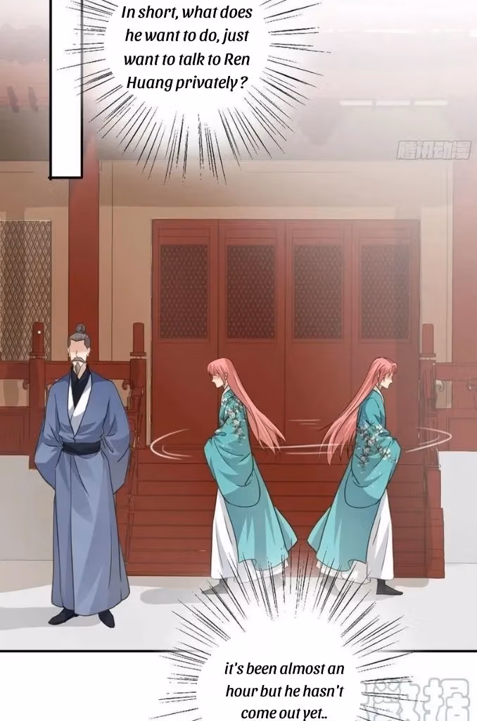 Read The Lord Has Hidden Intentions chapter 51 image 4 on Lezhin