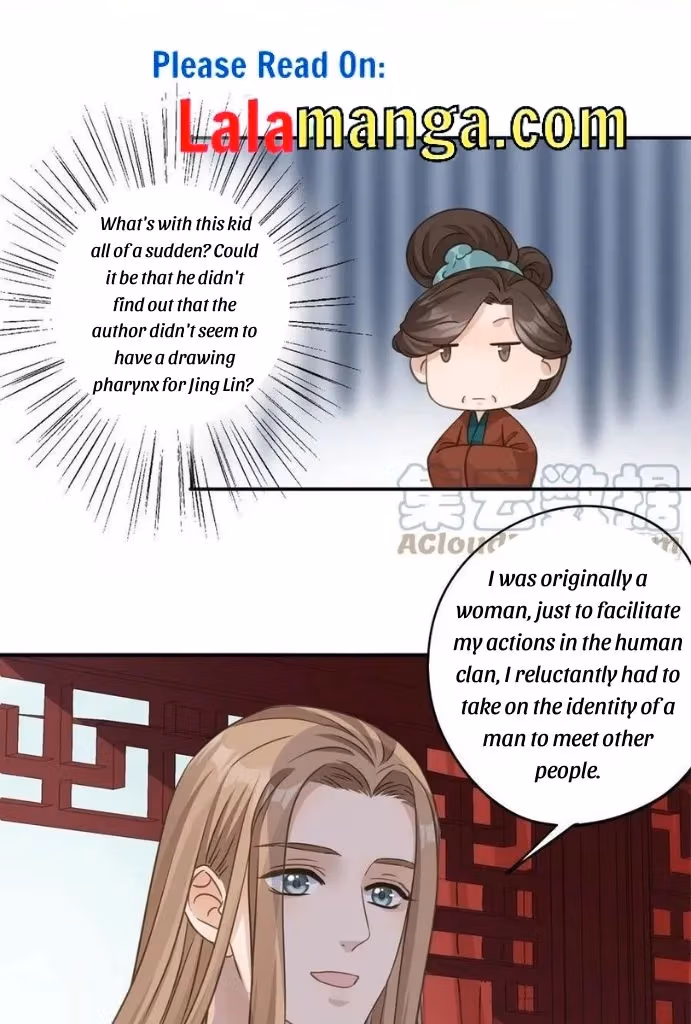 Read The Lord Has Hidden Intentions chapter 52 image 19 on Lezhin