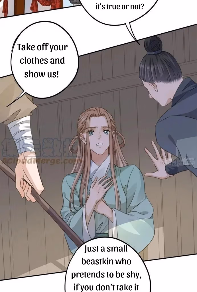 Read The Lord Has Hidden Intentions chapter 52 image 22 on Lezhin