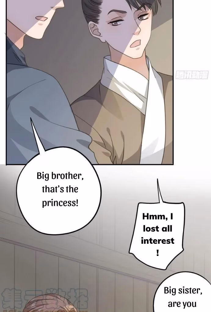 Read The Lord Has Hidden Intentions chapter 52 image 26 on Lezhin