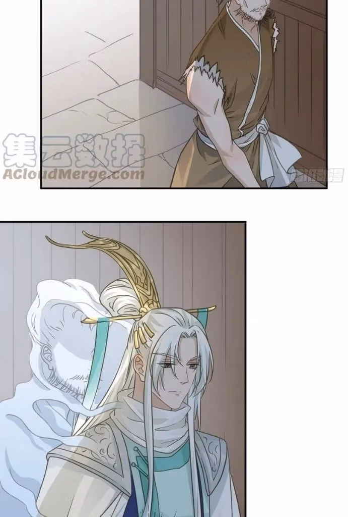 Read The Lord Has Hidden Intentions chapter 52 image 4 on Lezhin