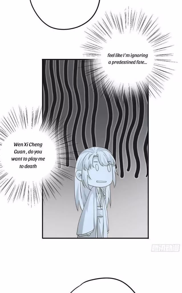 Read The Lord Has Hidden Intentions chapter 53 image 12 on Lezhin