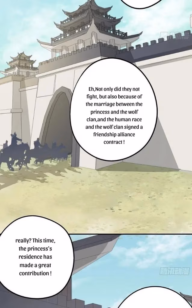 Read The Lord Has Hidden Intentions chapter 53 image 16 on Lezhin