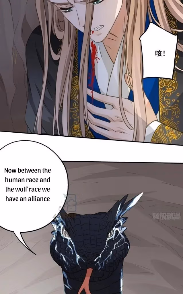 Read The Lord Has Hidden Intentions chapter 53 image 30 on Lezhin