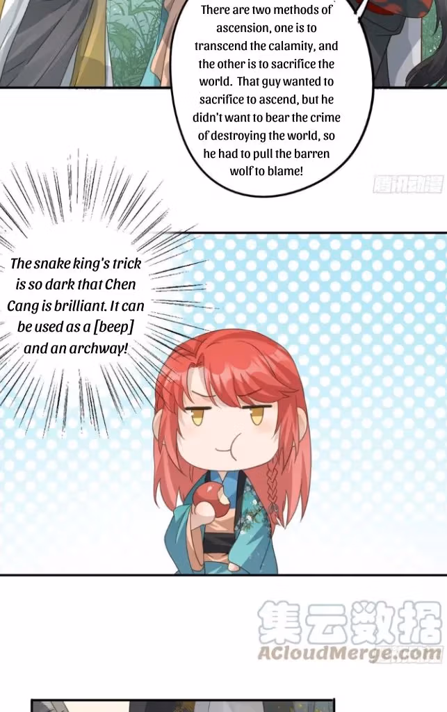 Read The Lord Has Hidden Intentions chapter 54 image 17 on Lezhin