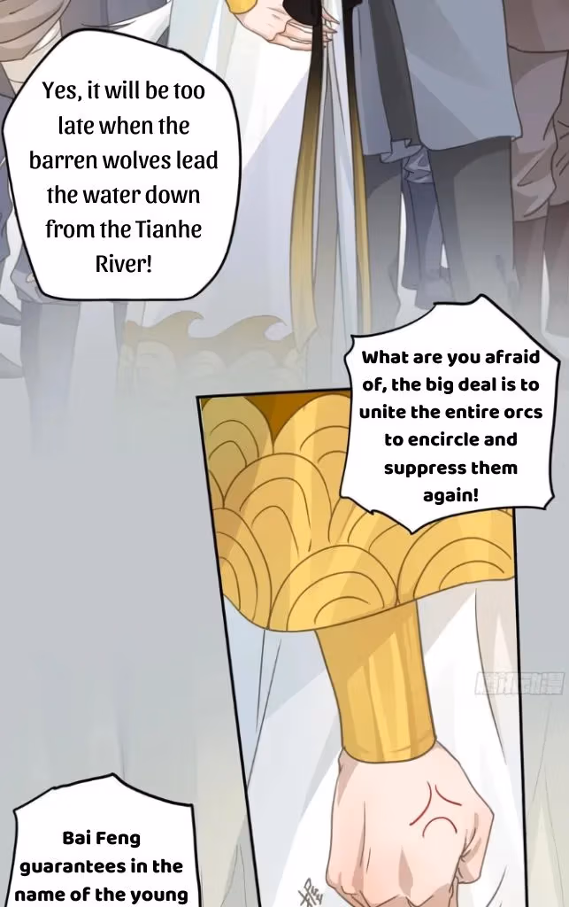 Read The Lord Has Hidden Intentions chapter 54 image 7 on Lezhin