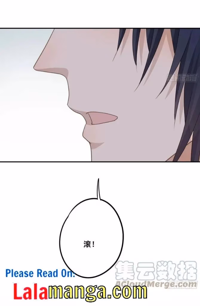 Read The Lord Has Hidden Intentions chapter 55 image 4 on Lezhin