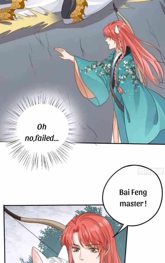 Read The Lord Has Hidden Intentions chapter 57 image 12 on Lezhin