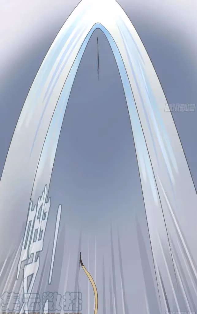 Read The Lord Has Hidden Intentions chapter 57 image 24 on Lezhin