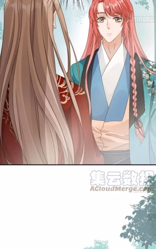 Read The Lord Has Hidden Intentions chapter 58 image 28 on Lezhin