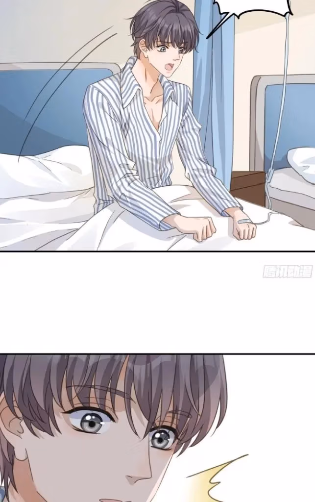 Read The Lord Has Hidden Intentions chapter 59 image 25 on Lezhin