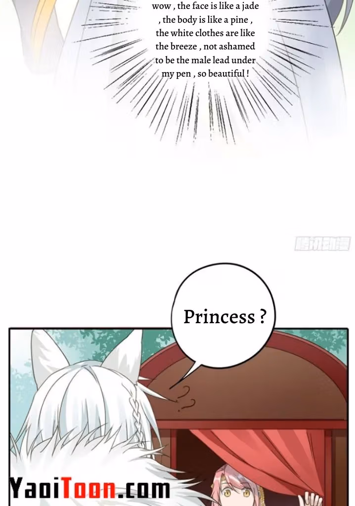 Read The Lord Has Hidden Intentions chapter 6 image 2 on Lezhin