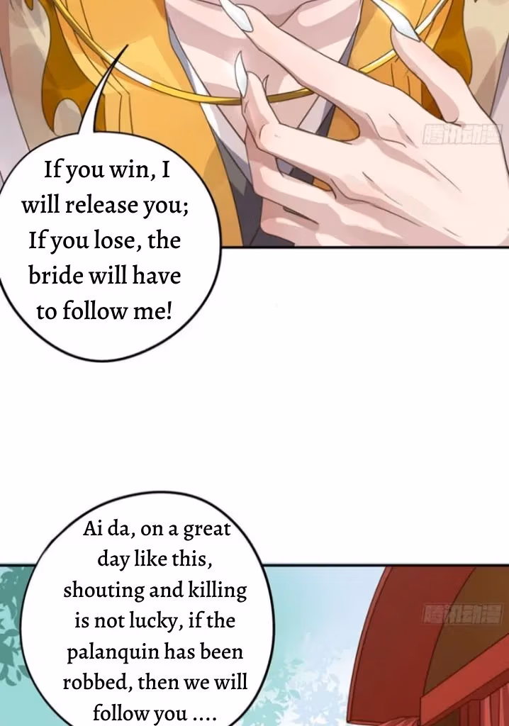Read The Lord Has Hidden Intentions chapter 6 image 5 on Lezhin