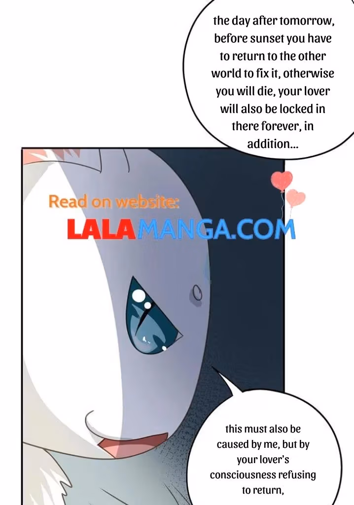 Read The Lord Has Hidden Intentions chapter 60 image 27 on Lezhin