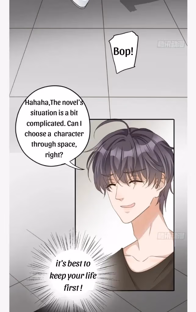 Read The Lord Has Hidden Intentions chapter 61 image 29 on Lezhin