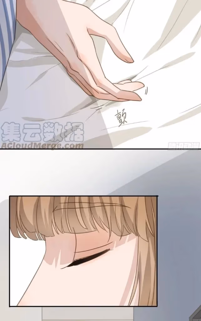 Read The Lord Has Hidden Intentions chapter 61 image 9 on Lezhin