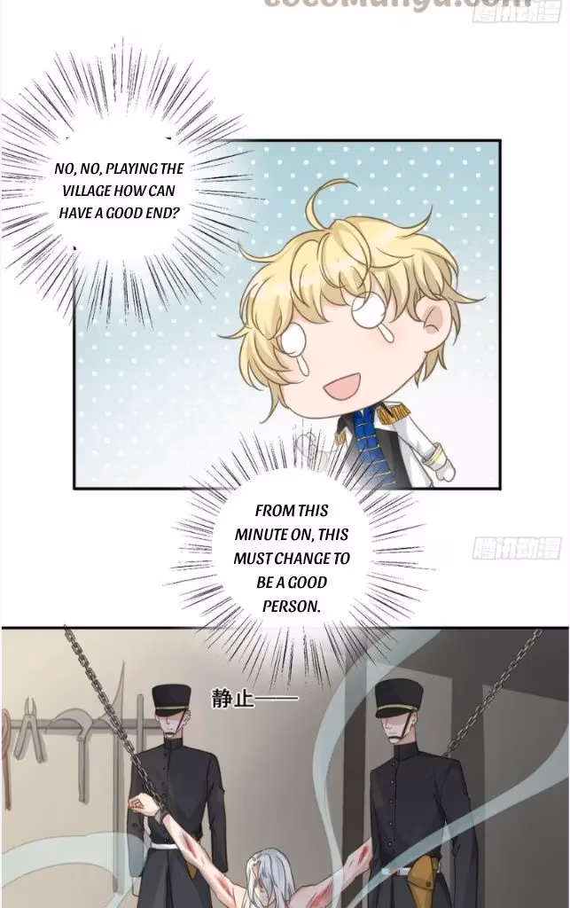 Read The Lord Has Hidden Intentions chapter 63 image 4 on Lezhin