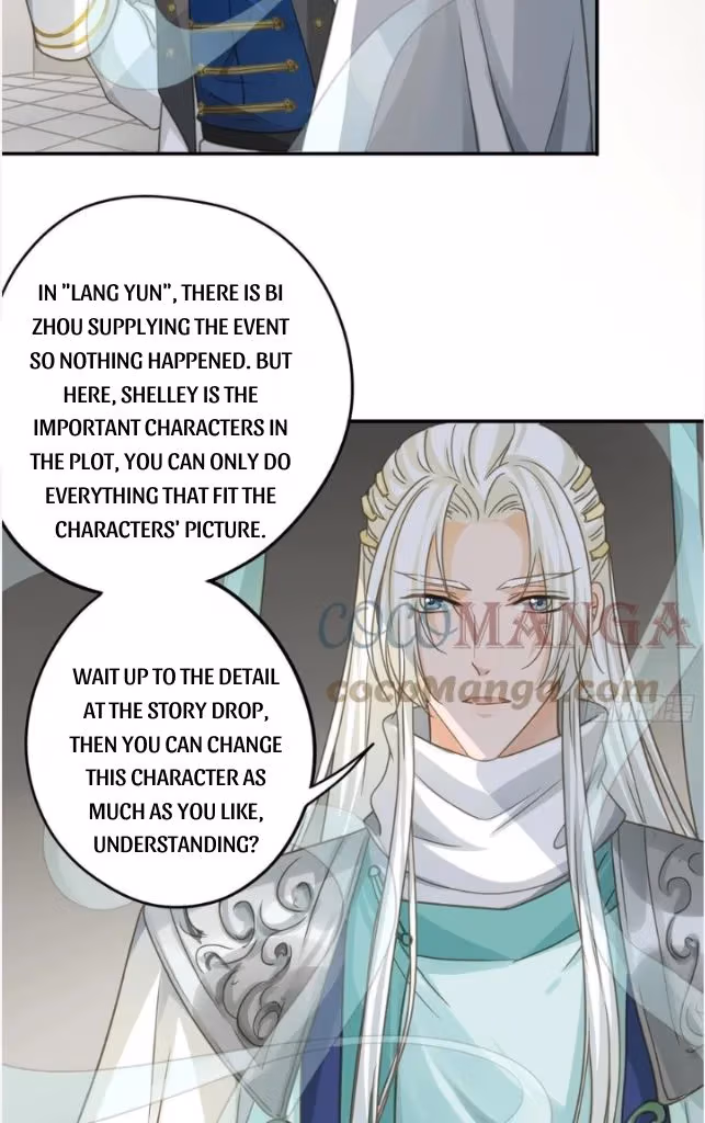 Read The Lord Has Hidden Intentions chapter 63 image 6 on Lezhin