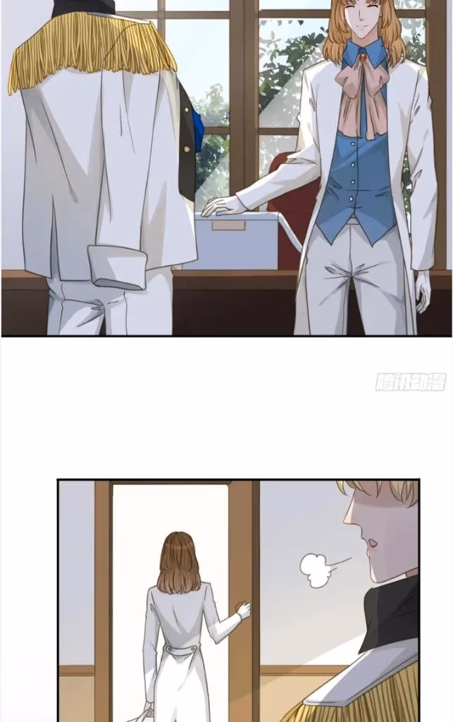 Read The Lord Has Hidden Intentions chapter 64 image 15 on Lezhin