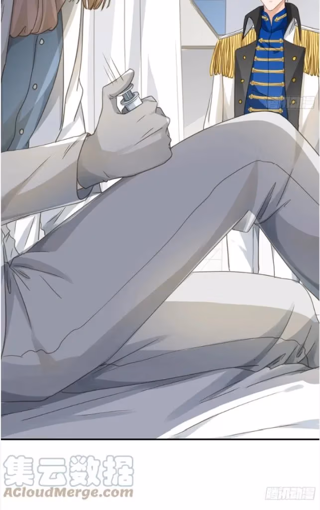 Read The Lord Has Hidden Intentions chapter 65 image 15 on Lezhin