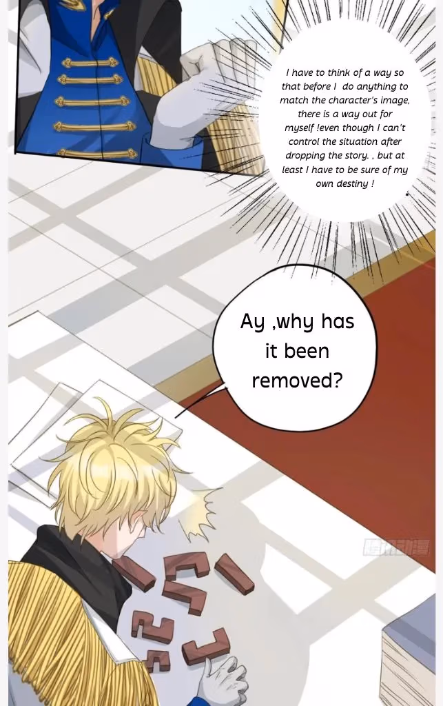 Read The Lord Has Hidden Intentions chapter 65 image 33 on Lezhin