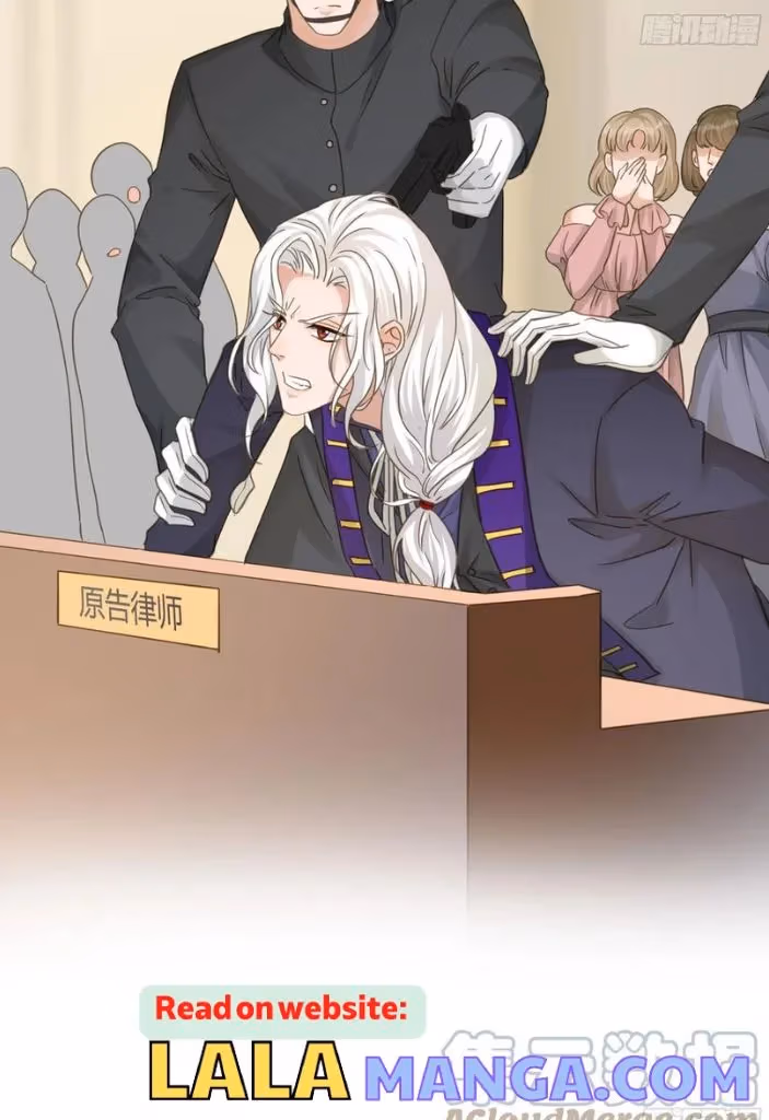 Read The Lord Has Hidden Intentions chapter 68 image 24 on Lezhin